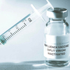 H1N1 Хятадаас вакцин