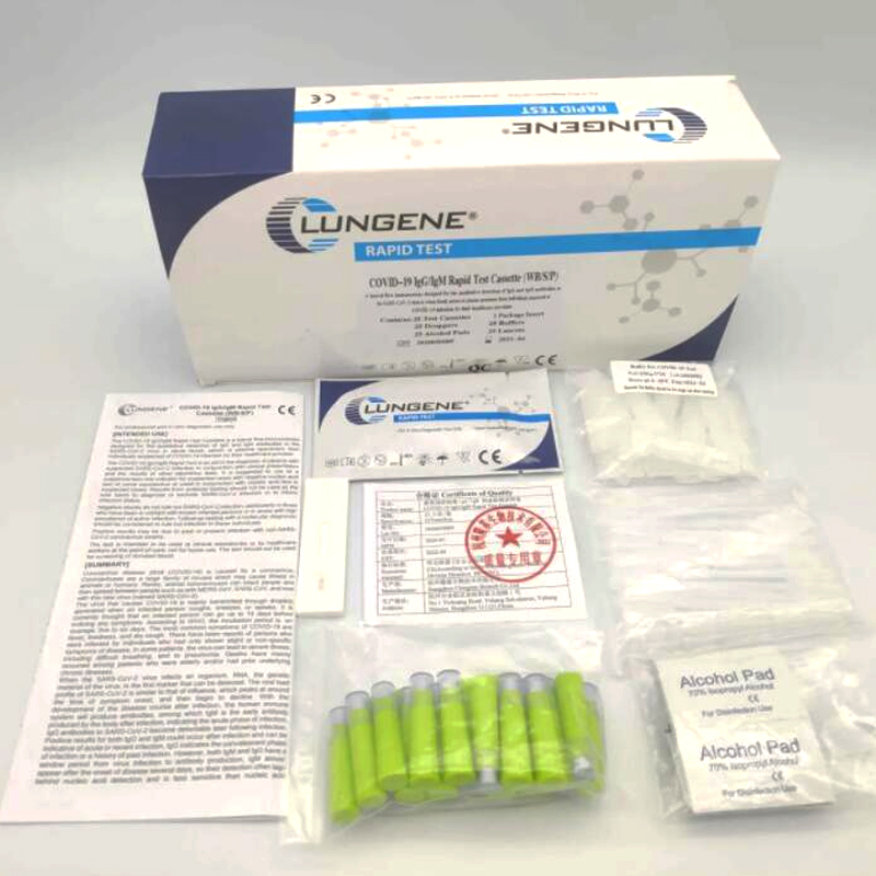 Antigen стандарт STORE COVID-19 тестийн иж бүрдэл өндөр нарийвчлалтай