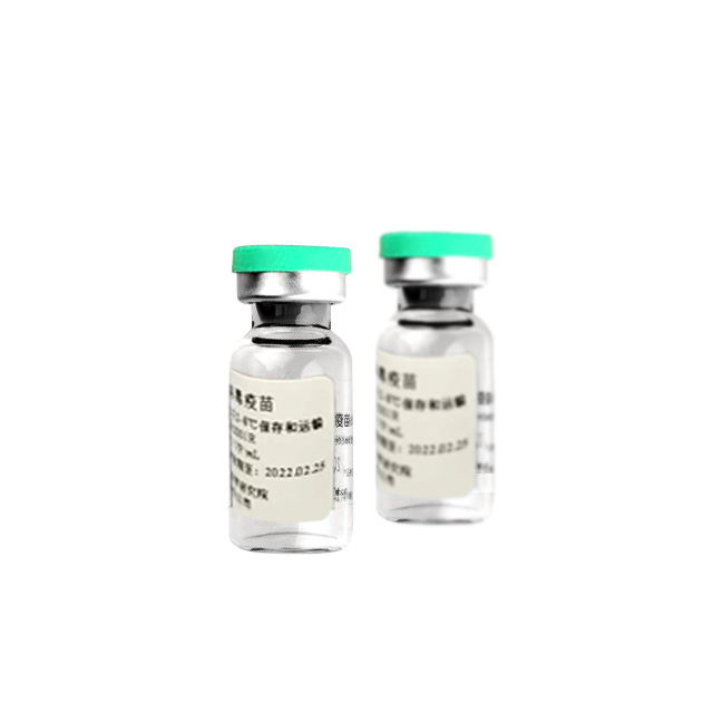 Cansino Covid 19 вакцин